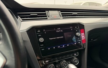 Volkswagen Passat B8 рестайлинг, 2020 год, 2 500 000 рублей, 15 фотография