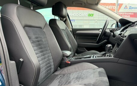 Volkswagen Passat B8 рестайлинг, 2020 год, 2 500 000 рублей, 20 фотография