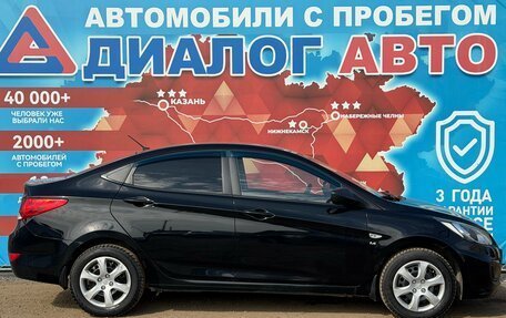 Hyundai Solaris II рестайлинг, 2014 год, 900 000 рублей, 2 фотография