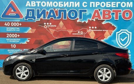 Hyundai Solaris II рестайлинг, 2014 год, 900 000 рублей, 6 фотография