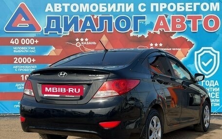 Hyundai Solaris II рестайлинг, 2014 год, 900 000 рублей, 3 фотография