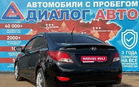 Hyundai Solaris II рестайлинг, 2014 год, 900 000 рублей, 5 фотография