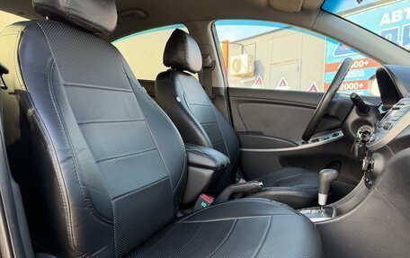 Hyundai Solaris II рестайлинг, 2014 год, 900 000 рублей, 17 фотография