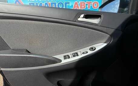 Hyundai Solaris II рестайлинг, 2014 год, 900 000 рублей, 14 фотография