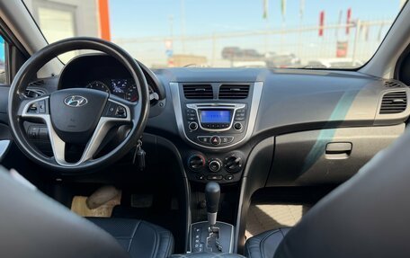 Hyundai Solaris II рестайлинг, 2014 год, 900 000 рублей, 18 фотография