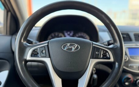 Hyundai Solaris II рестайлинг, 2014 год, 900 000 рублей, 11 фотография