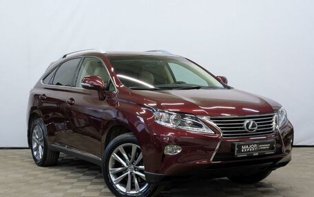 Lexus RX III, 2014 год, 3 750 000 рублей, 3 фотография