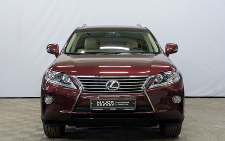Lexus RX III, 2014 год, 3 750 000 рублей, 2 фотография