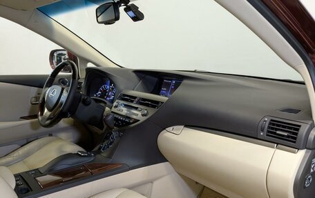 Lexus RX III, 2014 год, 3 750 000 рублей, 11 фотография