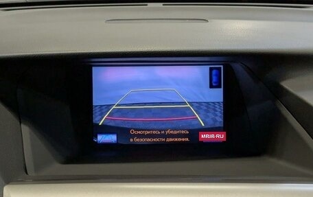Lexus RX III, 2014 год, 3 750 000 рублей, 24 фотография