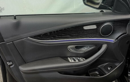 Mercedes-Benz E-Класс, 2020 год, 4 300 000 рублей, 19 фотография