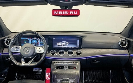 Mercedes-Benz E-Класс, 2020 год, 4 300 000 рублей, 14 фотография