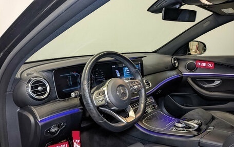 Mercedes-Benz E-Класс, 2020 год, 4 300 000 рублей, 16 фотография