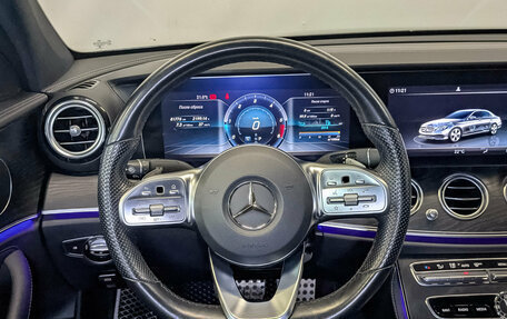 Mercedes-Benz E-Класс, 2020 год, 4 300 000 рублей, 22 фотография