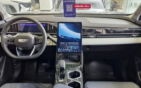 Geely Atlas, 2025 год, 3 760 990 рублей, 8 фотография