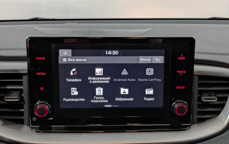 KIA cee'd III, 2020 год, 1 770 000 рублей, 17 фотография