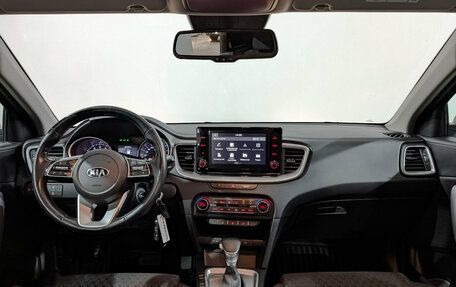 KIA cee'd III, 2020 год, 1 770 000 рублей, 14 фотография