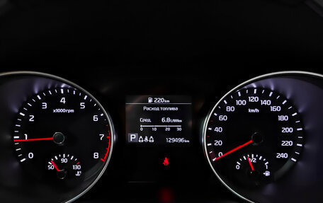 KIA cee'd III, 2020 год, 1 770 000 рублей, 16 фотография