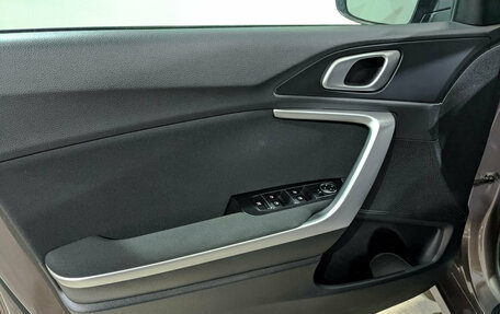 KIA cee'd III, 2020 год, 1 770 000 рублей, 19 фотография