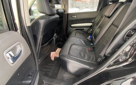 Nissan X-Trail, 2008 год, 1 200 000 рублей, 6 фотография