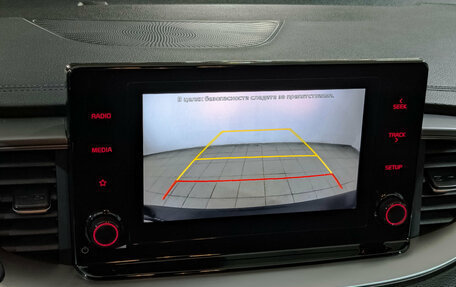 KIA cee'd III, 2020 год, 1 770 000 рублей, 26 фотография