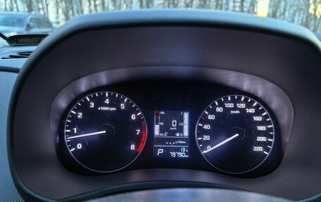 Hyundai Creta I рестайлинг, 2021 год, 1 920 000 рублей, 8 фотография