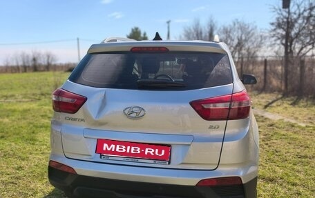 Hyundai Creta I рестайлинг, 2021 год, 1 920 000 рублей, 7 фотография