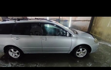 Toyota Corolla, 2002 год, 485 000 рублей, 2 фотография