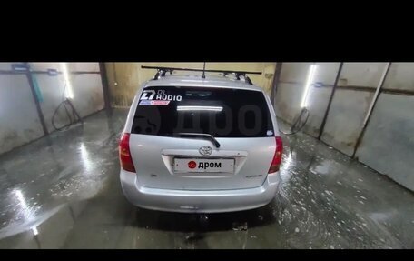 Toyota Corolla, 2002 год, 485 000 рублей, 4 фотография