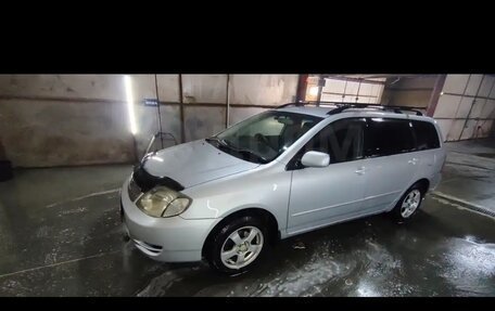 Toyota Corolla, 2002 год, 485 000 рублей, 11 фотография