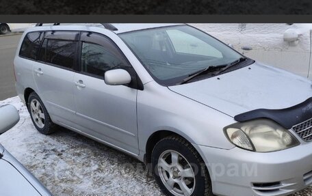 Toyota Corolla, 2002 год, 485 000 рублей, 13 фотография