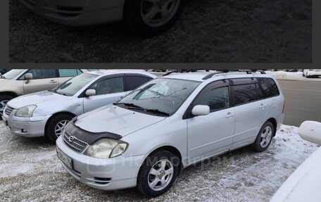 Toyota Corolla, 2002 год, 485 000 рублей, 16 фотография