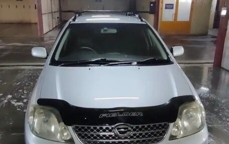 Toyota Corolla, 2002 год, 485 000 рублей, 8 фотография