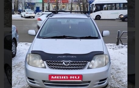 Toyota Corolla, 2002 год, 485 000 рублей, 15 фотография
