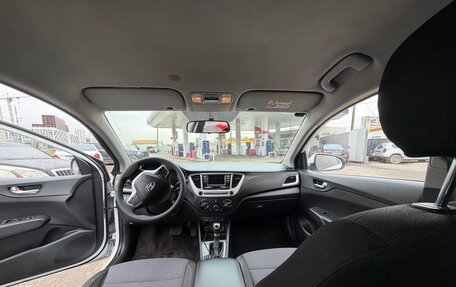 Hyundai Solaris II рестайлинг, 2020 год, 1 234 000 рублей, 3 фотография