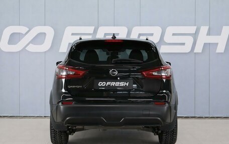 Nissan Qashqai, 2021 год, 2 500 000 рублей, 5 фотография