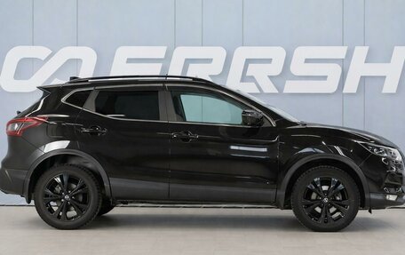 Nissan Qashqai, 2021 год, 2 500 000 рублей, 3 фотография