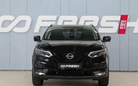 Nissan Qashqai, 2021 год, 2 500 000 рублей, 4 фотография