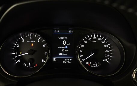 Nissan Qashqai, 2021 год, 2 500 000 рублей, 18 фотография