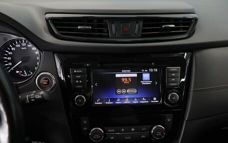 Nissan Qashqai, 2021 год, 2 500 000 рублей, 19 фотография