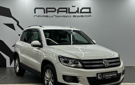 Volkswagen Tiguan I, 2012 год, 1 349 900 рублей, 3 фотография