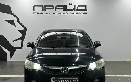 Honda Civic VIII, 2010 год, 899 900 рублей, 2 фотография