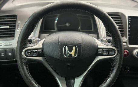 Honda Civic VIII, 2010 год, 899 900 рублей, 8 фотография