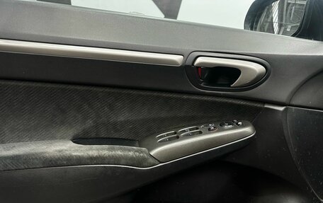 Honda Civic VIII, 2010 год, 899 900 рублей, 16 фотография