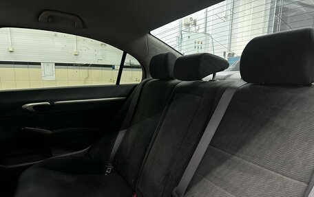 Honda Civic VIII, 2010 год, 899 900 рублей, 18 фотография