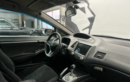 Honda Civic VIII, 2010 год, 899 900 рублей, 6 фотография