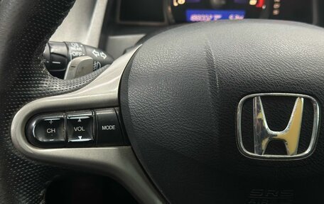 Honda Civic VIII, 2010 год, 899 900 рублей, 9 фотография