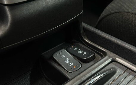 Honda Civic VIII, 2010 год, 899 900 рублей, 14 фотография