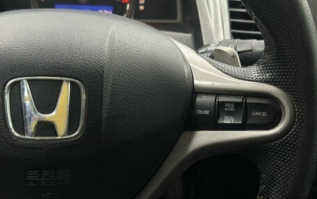 Honda Civic VIII, 2010 год, 899 900 рублей, 10 фотография