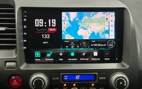 Honda Civic VIII, 2010 год, 899 900 рублей, 11 фотография